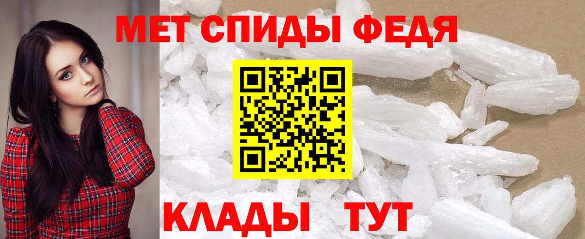 Гашиш Нефтекумск