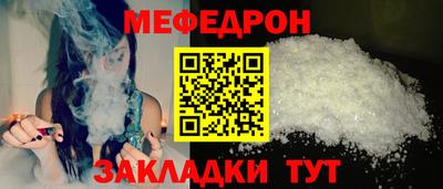 дмт Гусь-Хрустальный