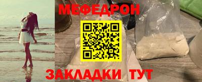 дмт Гусь-Хрустальный