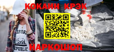 твердый Гусев