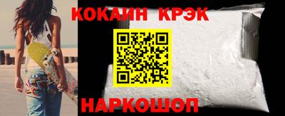 дмт Гусь-Хрустальный