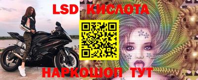 дмт Гусь-Хрустальный