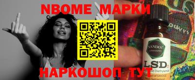 мдпв Гусиноозёрск