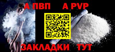 дмт Гусь-Хрустальный