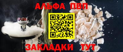дмт Гусь-Хрустальный