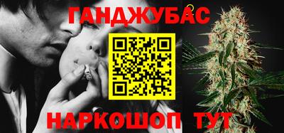 дмт Гусь-Хрустальный