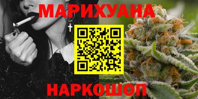 мдпв Гусиноозёрск