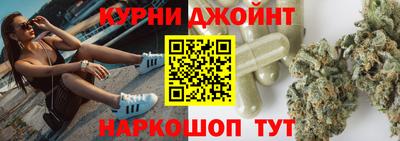 MDMA Premium VHQ Старая Купавна