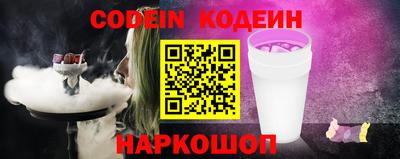 дмт Гусь-Хрустальный