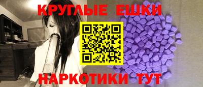 дмт Гусь-Хрустальный