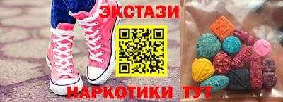 дмт Гусь-Хрустальный