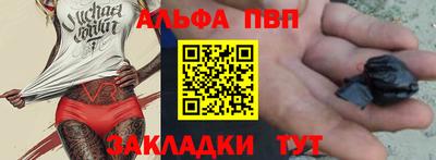 дмт Гусь-Хрустальный