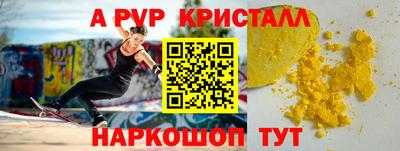 твердый Гусев