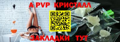 дмт Гусь-Хрустальный