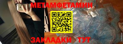 твердый Гусев