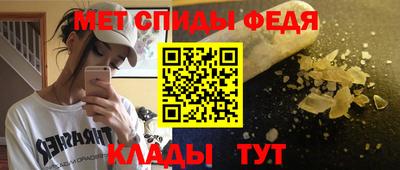мдпв Гусиноозёрск