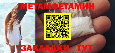 твердый Гусев