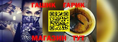 твердый Гусев